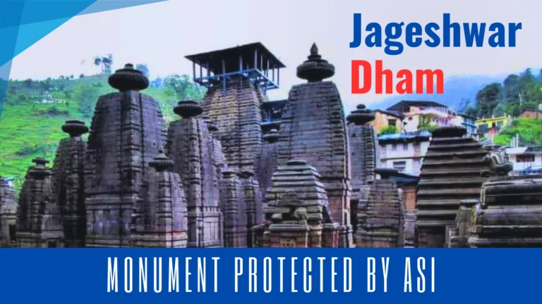 Jageshwar Dham: A heritage site to explore