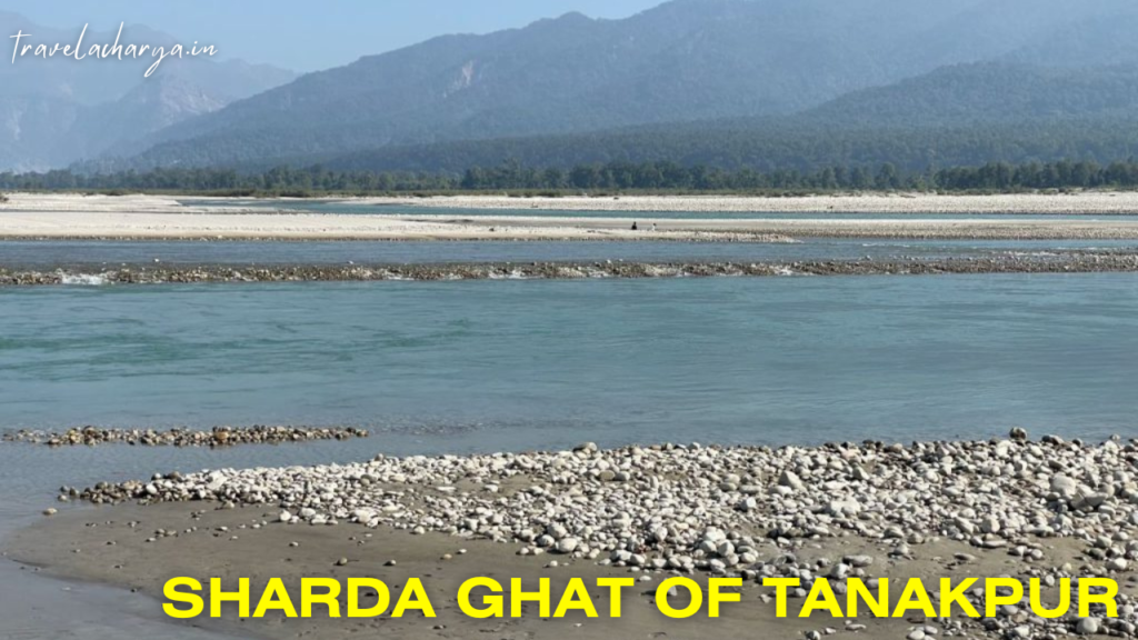 Sharda Ghat of Tanakpur; On Tanakpur to Nepal Route