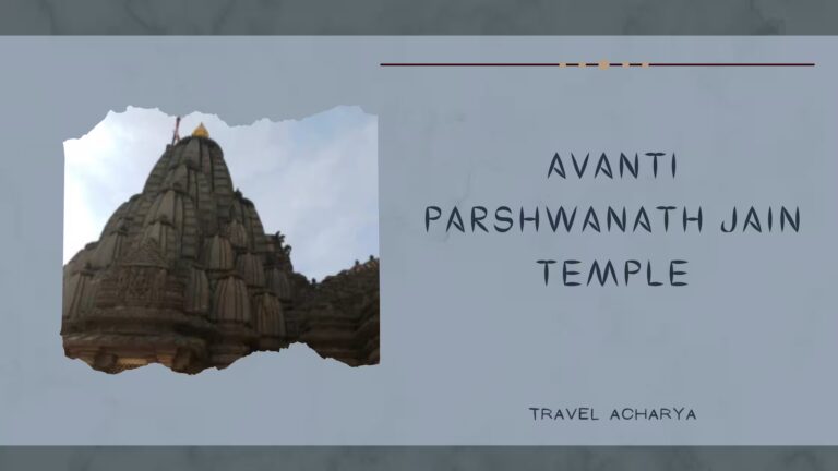 Avanti Parshwanath Jain Temple - Travel Guide