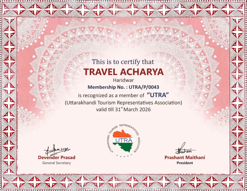 Travel Acharya UTRA Certificate